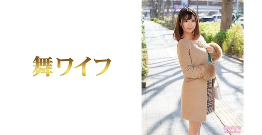 波多野结衣-素直になれない恋人たち 3rd season
